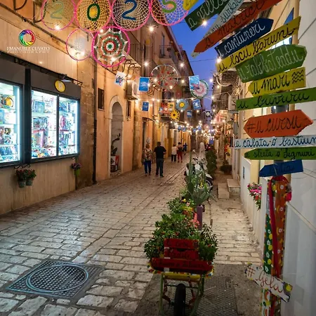 Casa Perla Del Mare 펜션 겔라