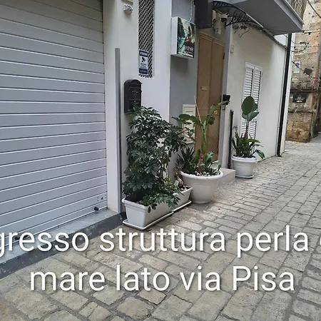 Dea Del Mare Сasa de vacaciones